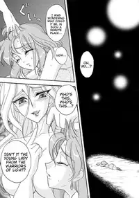 [Shoutai Humei (hiro, shiver)] Jigen no Hazama no Lena | Lenna in Interstice of Dark Dimension (Final Fantasy V) [English] {Trinity Translations Team + LittleWhiteButterflies + rinruririn}