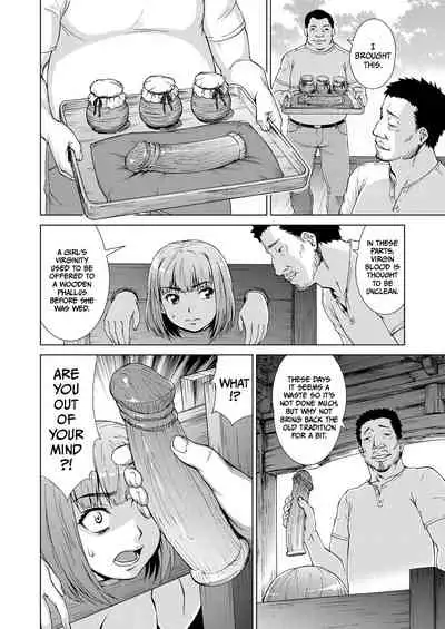 [Shinogi A-suke] Ryoshuu no Mura | Village of Prisoners Ch. 1-2 [English] =CBS= [Digital]