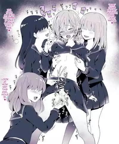 [Maita Keikaku (Sennomori Maitake)] Otokonoko BOX2 [English] [mysterymeat3]