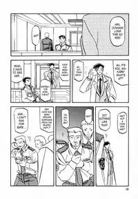 (C56) [Sankaku Apron (Sanbun Kyoden, Umu Rahi)] Yuumon no Hate Ni | The End of All Worries II [English] [Kusanyagi]