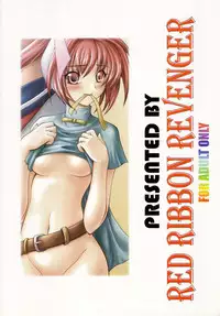 (CR34) [Red Ribbon Revenger (Makoushi)] Sorette Fushigi Mystery? (Various)