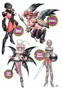 (C71) [HQ's (Kajiyama Hiroshi)] RB WORKS 6 ReCORECT