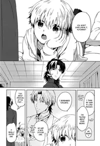 (HaruCC18) [WORLD BOX, Bons (Yuu, Sumeragi Sora)] Will You Make Love? (Fate/stay night) [English] [Neptise] [Incomplete]