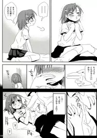 (C84) [Takumi na Muchi (Takumi na Muchi)] Railgun Soushuuhen (Toaru Majutsu no Index)