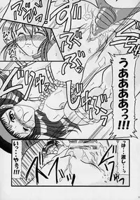 [Nearly Equal ZERO (K.M.station)] Sex Appeal #4 - Lady, Feel So Good!! (Comic Party)