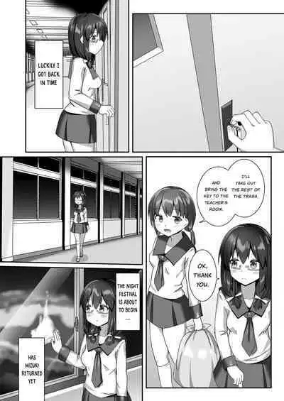 [Cheeseyeast (Naka)] Yumewatari no Mistress night 10 ~Finale~ | Dream-Voyaging Mistresses night 10 ~Finale~ [English] [ldmc] [Digital]