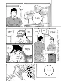 [Tagame] My Best Friend's Dad Made Me a Bitch Ch2. [Eng]