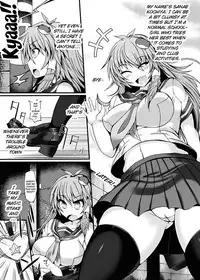 (C88) [Stapspats (Hisui)] Miracle☆Oracle Sanae Sweet (Touhou Project) [English] {Doujins.com}