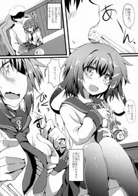 (C88) [Nechorapoddo (Nanpuu)] Ikazu Checks (Kantai Collection -KanColle-)