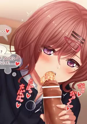 Fellatio mo Gokkun mo Kami Koki mo Bukkake mo Yurushite Kureru Toi Kuchi En Kaori-chan