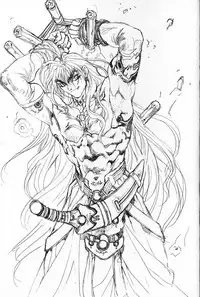 (C56) [STUDIO LOUD IN SCHOOL (Hagiwara Kazushi)] Shitae Ni (Bastard! Destroyer of Darkness)