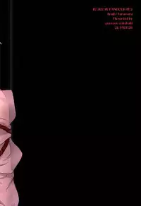 (Senka no Toki Zan) [pococot (Natsuhachi)] Mizu Chou Ouma Tsuki (Touken Ranbu)