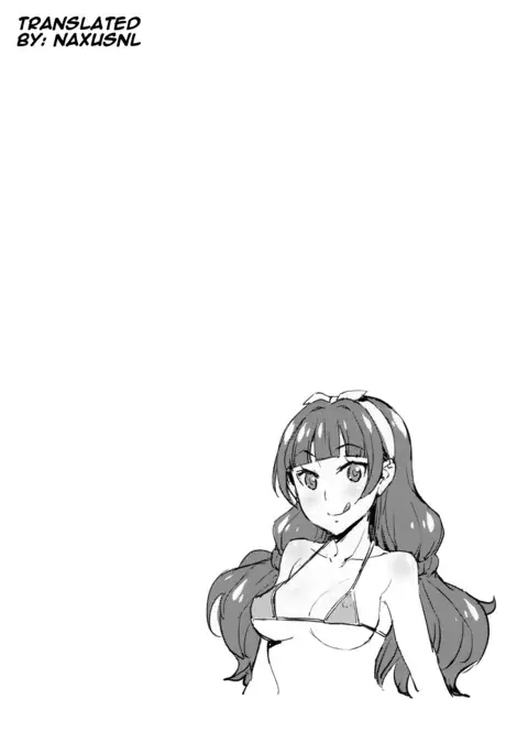 Iinari Kirara no Saiminjutsu