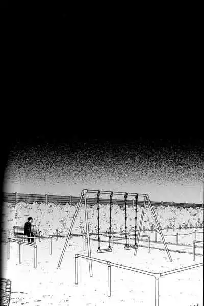 (CCOsaka100) [Magaimonoyasoinabashiten (Esukichizuru)] The End Of The World Volume 3 (Persona 4)[Chinese][Isanisani个人汉化]