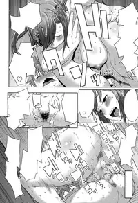 [Agata] Natsu no Owari ni Ijiwaru Neechan (Manga Bangaichi 2015-03) [Textless]