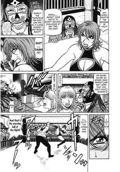 [Ozaki Akira] Kochira Momoiro Company Vol. 3 - Ch.1-4 [English]