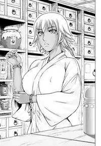 [Ohsugi Yukihiro] Toishijyou Enjyou [Digital]