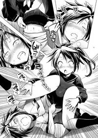 [gallery walhalla (Kanoe)] Hentai Futago no Yuujin 3 [Digital]