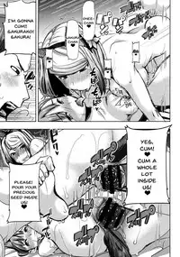 [Tanaka Aji] Ai no Musume... Sakurako | Love's Daughter Sakurako [English] {Doujins.com}