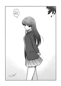 (C79) [Poyopacho (UmiUshi)] Poyopacho NA (Amagami) [English] [kibitou4life]