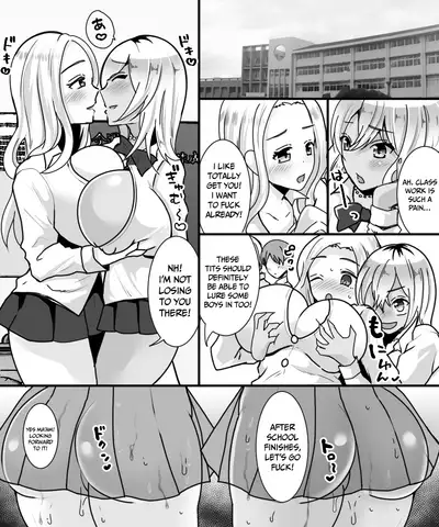 [Amuai Okashi Seisakusho (Labui)] With My Sex Change App, I’ll Turn Him Into the Perfect Gyaru Slut! [English] [akanameTL]