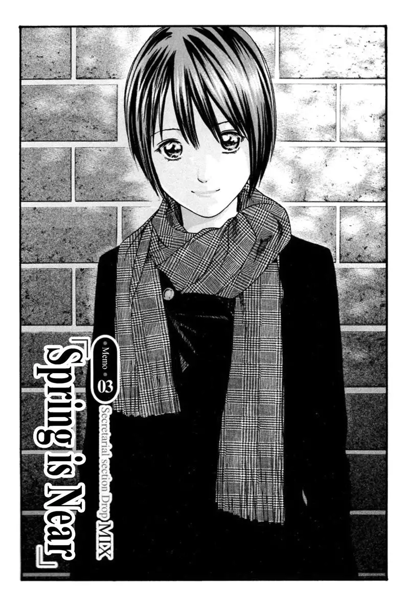 Hishoka Drop Mix Ch3