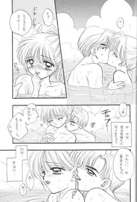 [Sailor Q2(RYÖ)] 1000000-nin no Shoujo side heart (Sailor Moon) (C73) [Hi-Res]