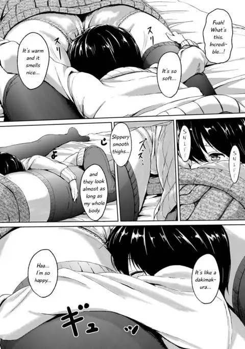 190cm↑ Size Difference "Icha Love"Time with a 190cm Tall Onee-san