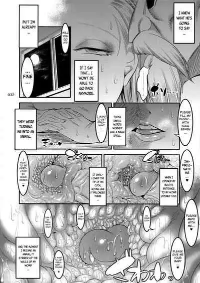 (C89) [Kaientai (Shuten Douji)] Hiru wa Krillin no Tsuma (Dragon Ball Z) [English] [Mintvoid] [Decensored]