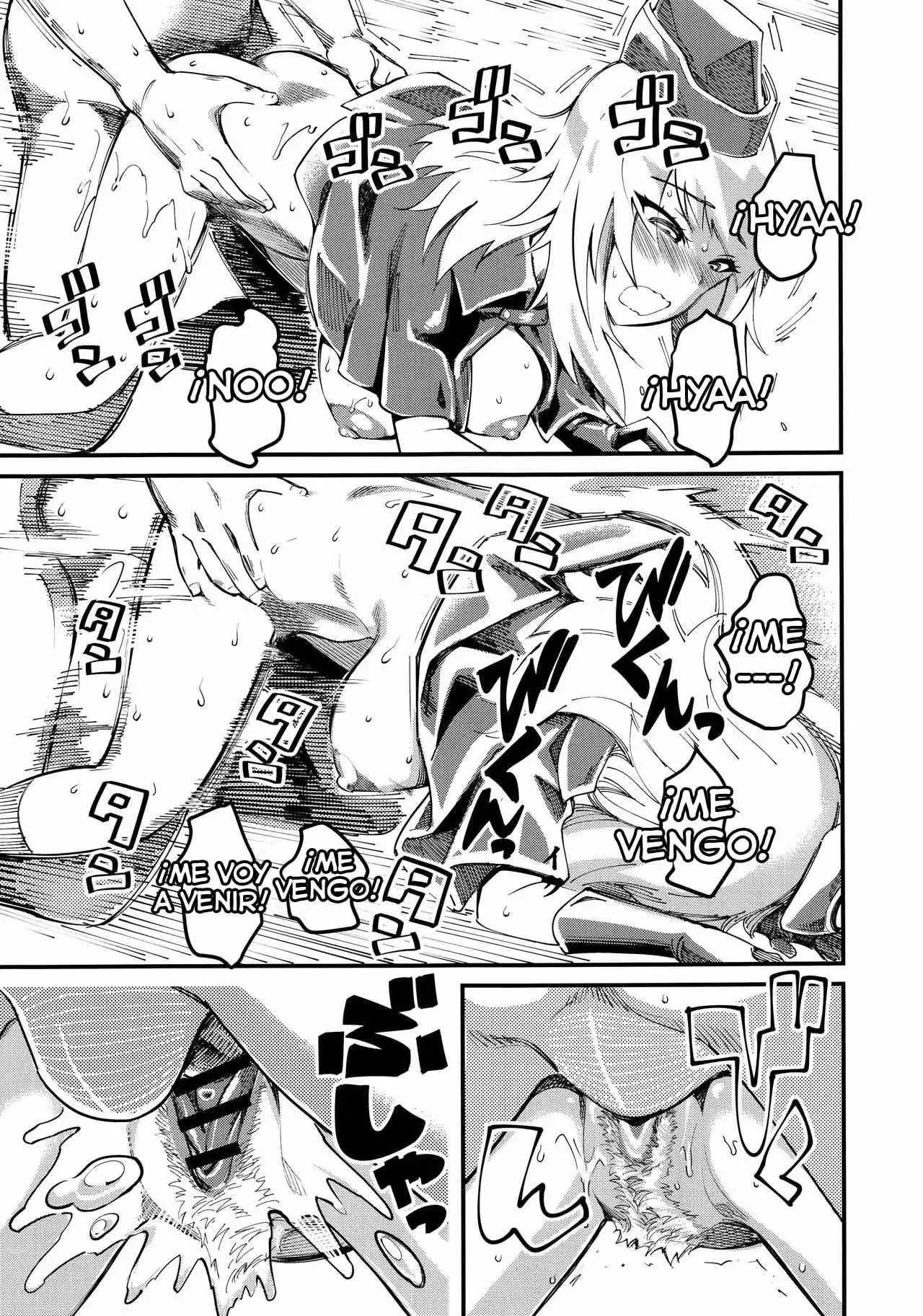 GIRLS and CAMPER and NUDIST