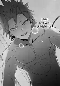 Anoko wa Miwaku no Dynamite Body