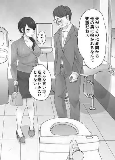 [Deko ga Areba Boko ga Aru.] itumo kirei ni go siyou itadaki arigatou gozai masu。