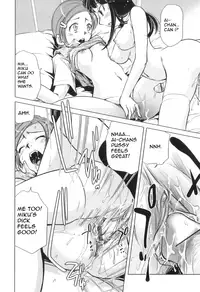 [PURUpyon Saitou] Watashitachi, Tsukiatterundesu... (Futanarikko Lovers 16) [English] [Hellreaver]