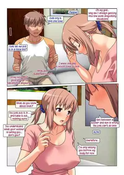 [Past Gadget (Kamatori Pokari)] Seiseki UP o Jouken ni Mainichi Nuite kureru Okaa-san | His Mother gets him off every day as long as his grades improve [English]