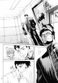 (C64) [Chimatsuriya Honpo (Asanagi Aoi)] 2003 Only Aska (Neon Genesis Evangelion)