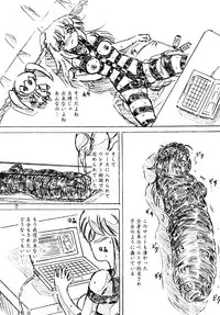 [Sumomo-dou] Jibaku-hime + Osorubeshi Kikai no Pantsu [Digital]