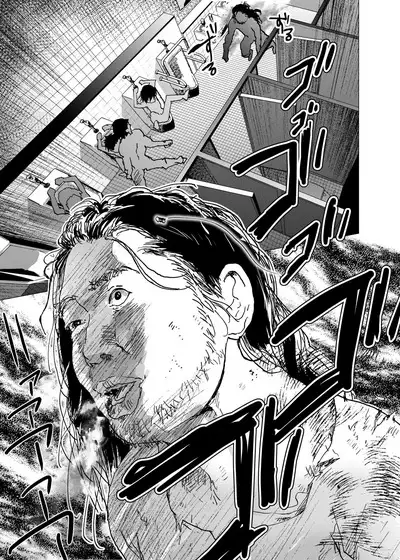 Ibasho ga Nai node Kamimachi shite mita Suterareta Shounen no Ero Manga Ch. 27