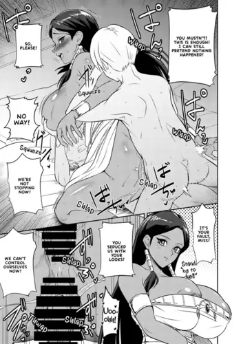 [osuwaani] Request Itadaita Mono desu | Per Request (Yu-Gi-Oh!) [English] [EHCOVE]