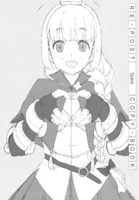 (C81) [GADGET (A-10, Harada Takehito, RADIOHEAD)] GIRLIE Vol. 4 (Various) [English] =LWB + SW=