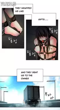 [Fantastic Whale] Twin Slave Ch.1-34 (English) (Ongoing)