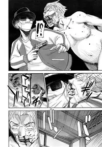 COMIC Mugen Tensei 2015-05