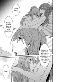 (C82) [434NotFound (isya)] Sweet Box (Suite PreCure) [English] [Yuri-ism]