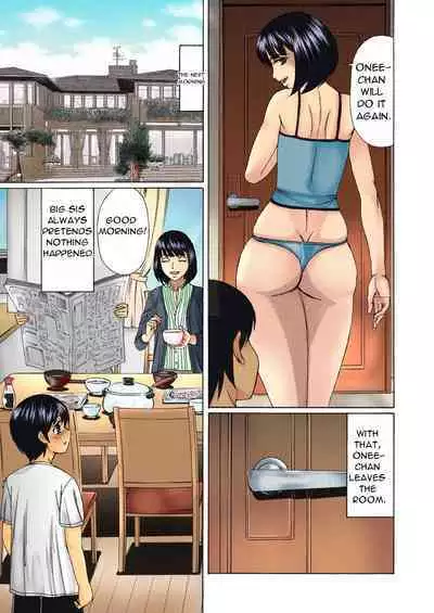 Kyonyuu Ane no Yuuwaku - The busty sister's temptation | Temptation of Big Tits Elder Sister