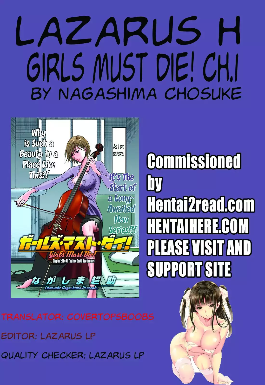 Girls Must Die! Ch. 1