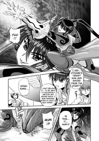 [Kumoi Takashi] Jyuki Enbu - The Gladiators of Artemis Ch. 9-11 [English] [Kizlan]