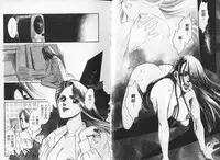 [Sato Kaoru] Cosplay Fever | 變裝佳麗 CHANGE BEAUTIFUL [Chinese]