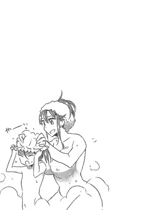 Yankii musume ni natsukarete kotoshi mo juken ni shippai shisou desu vol.3