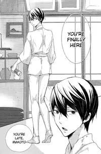 (Renai Endorphin) [Sneeeze (Kubu)] Haru-chan no Maru-Hi Amagoi Daisakusen!! (Free!) [English] [ichigo-day]