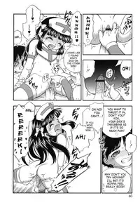 [Nanjou Asuka] Itazura Koneko Twins [English] [Saha]