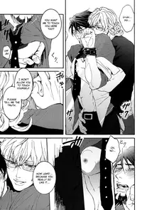 (SUPER22) [OJmomo (yoshi)] B Point de Rendevous (Tiger & Bunny) [English] [Emme]